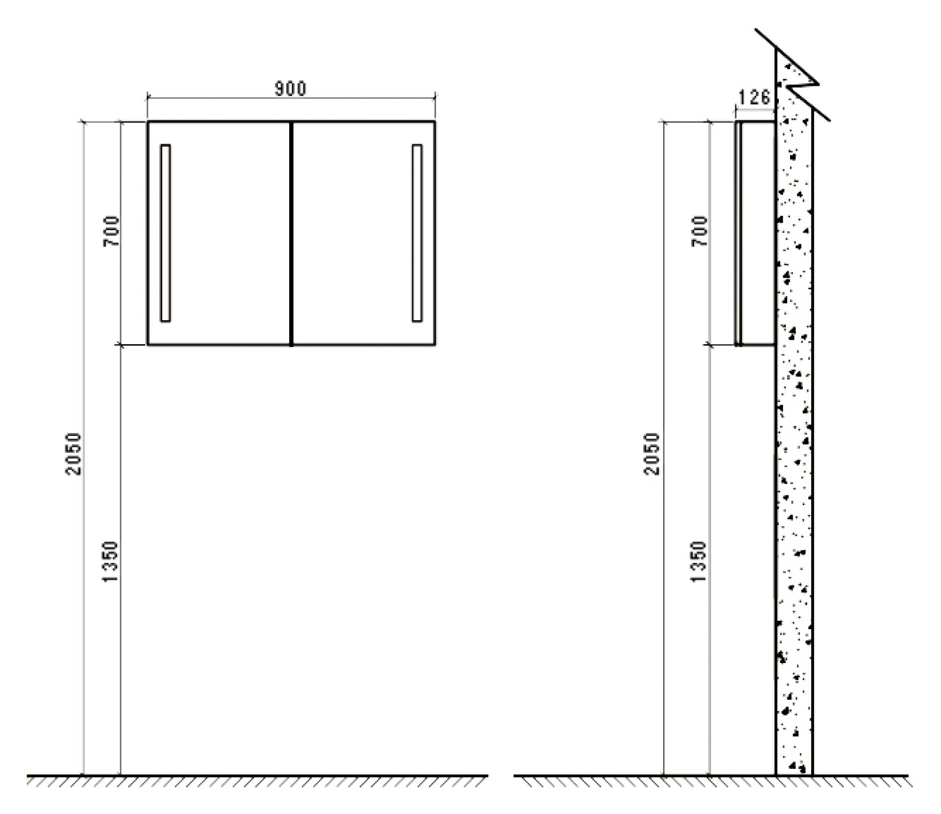 Зеркало-шкаф BelBagno SPC-2A-DL-BL-900