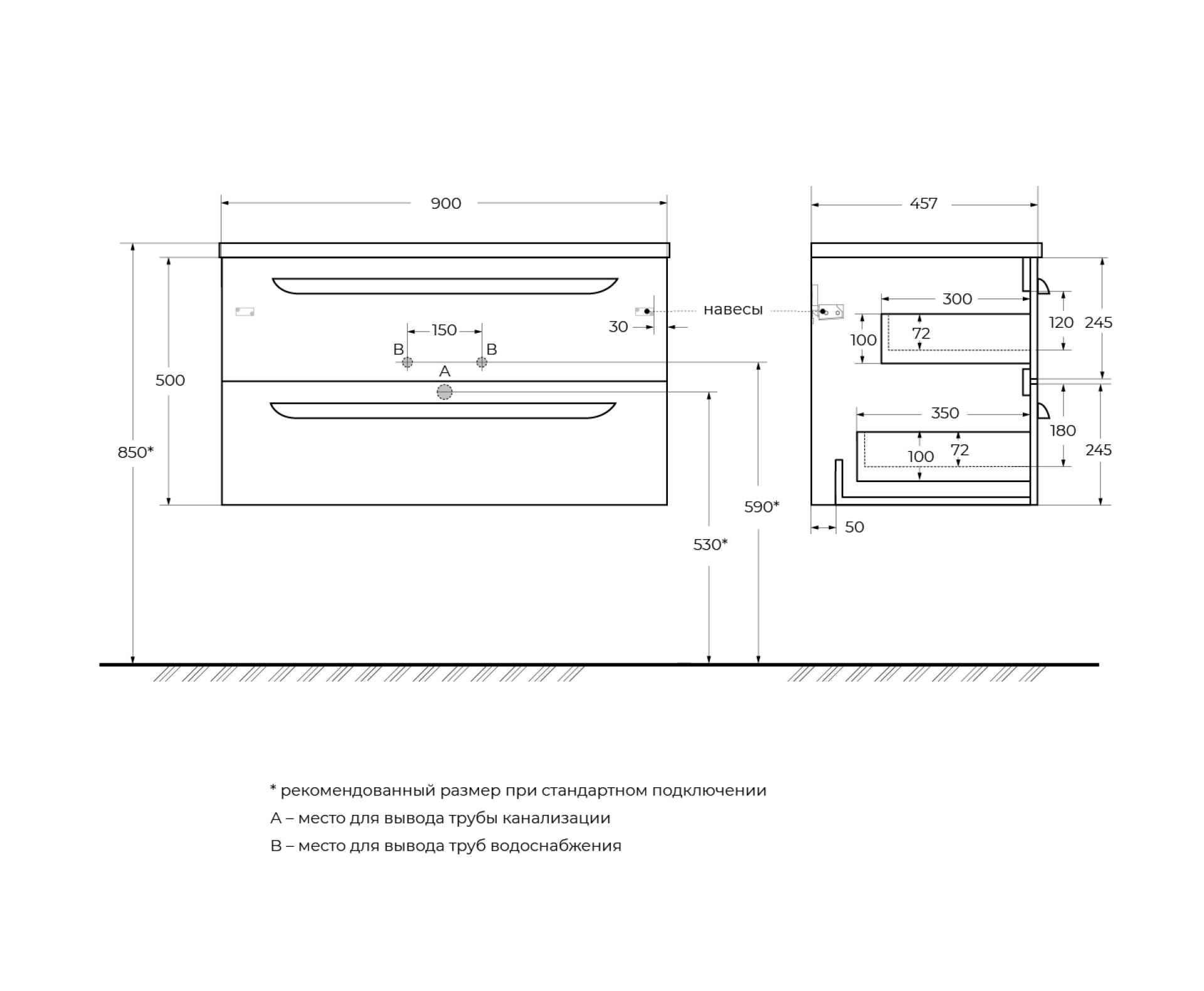 Тумба под раковину Cezares Eco-cer-n 90 ECO-CER-N-900-2C-SO-BL Bianco Lucido