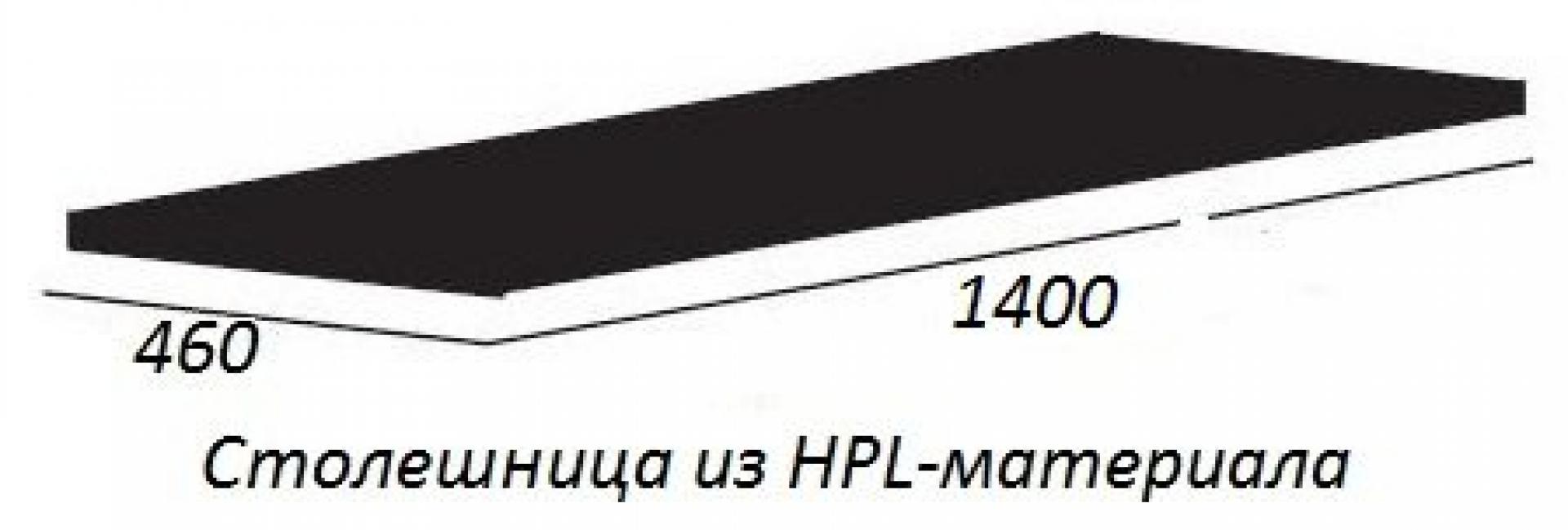 Столешница 140 см Cezares CADRO-140-HPL-NRM, черный