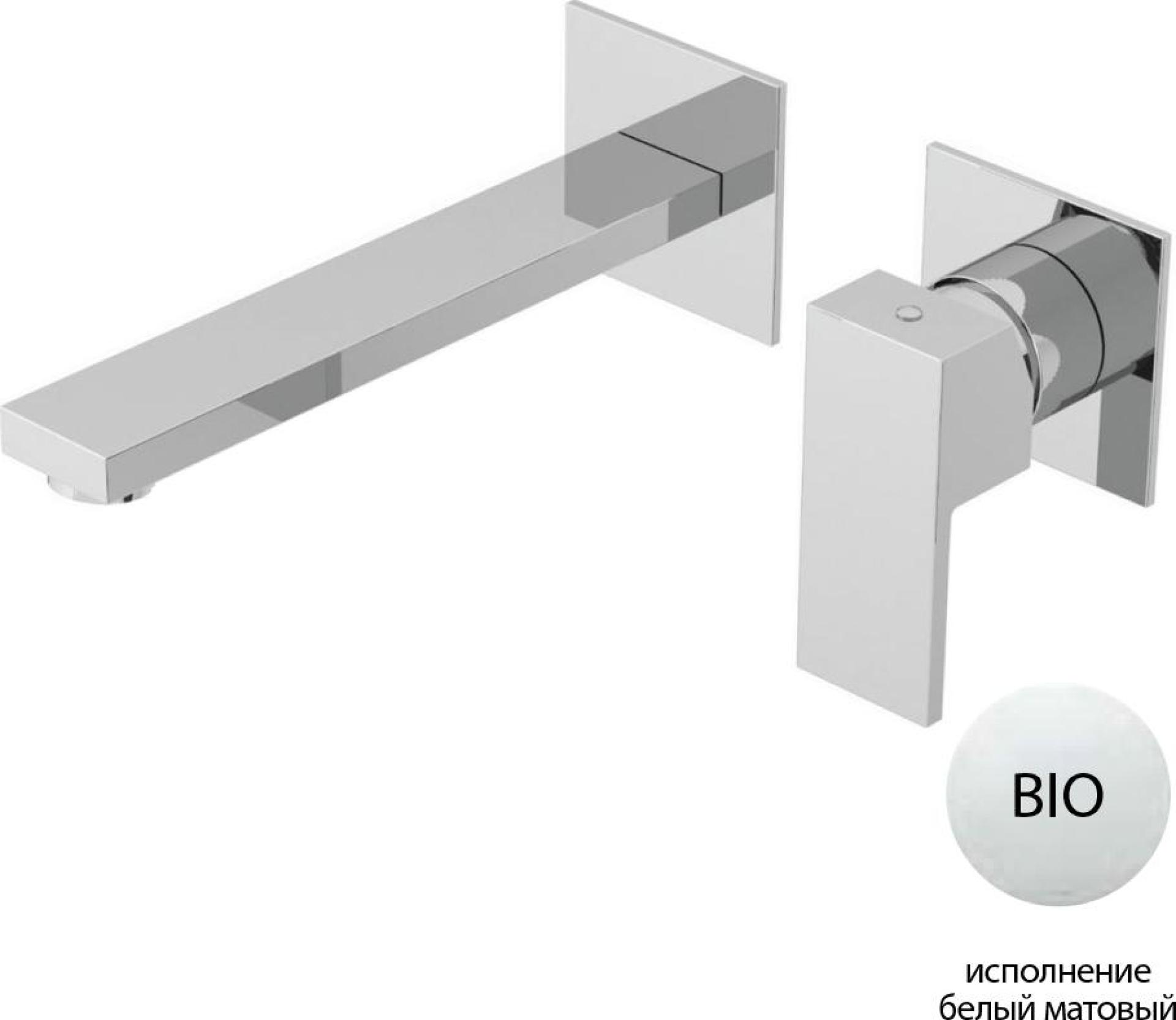 Смеситель для раковины Cezares UNIKA-BLI2-BIO, белый