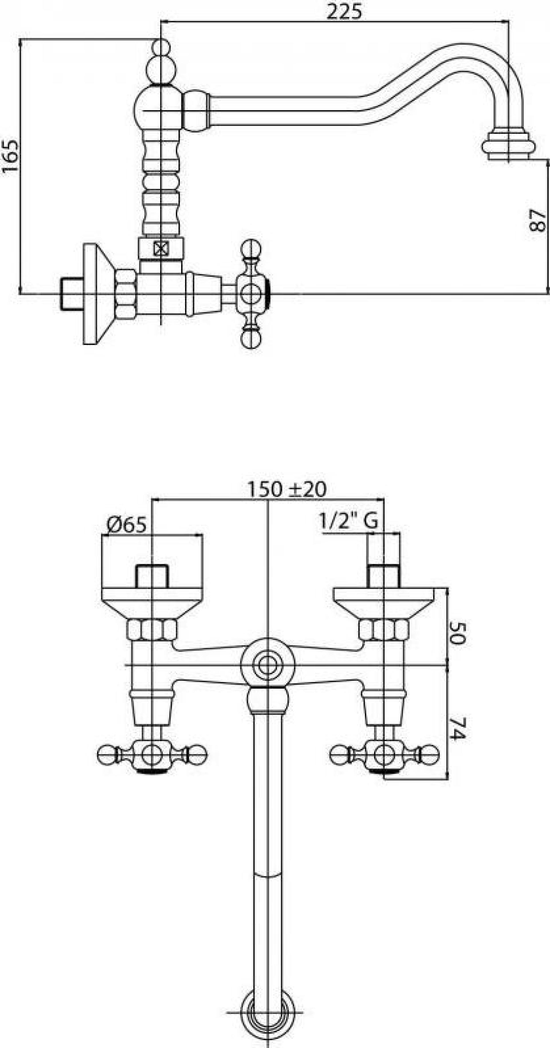 Смеситель для кухни Cezares LORD-LLP-03/24, золото