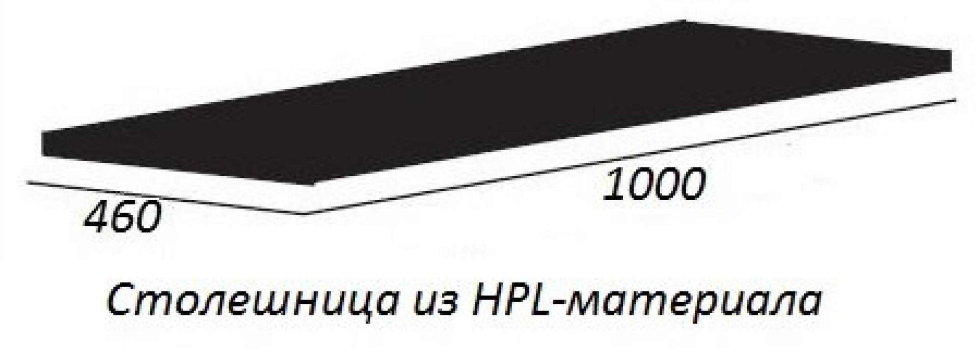 Столешница 100 см Cezares CADRO-100-HPL-NRM, черный