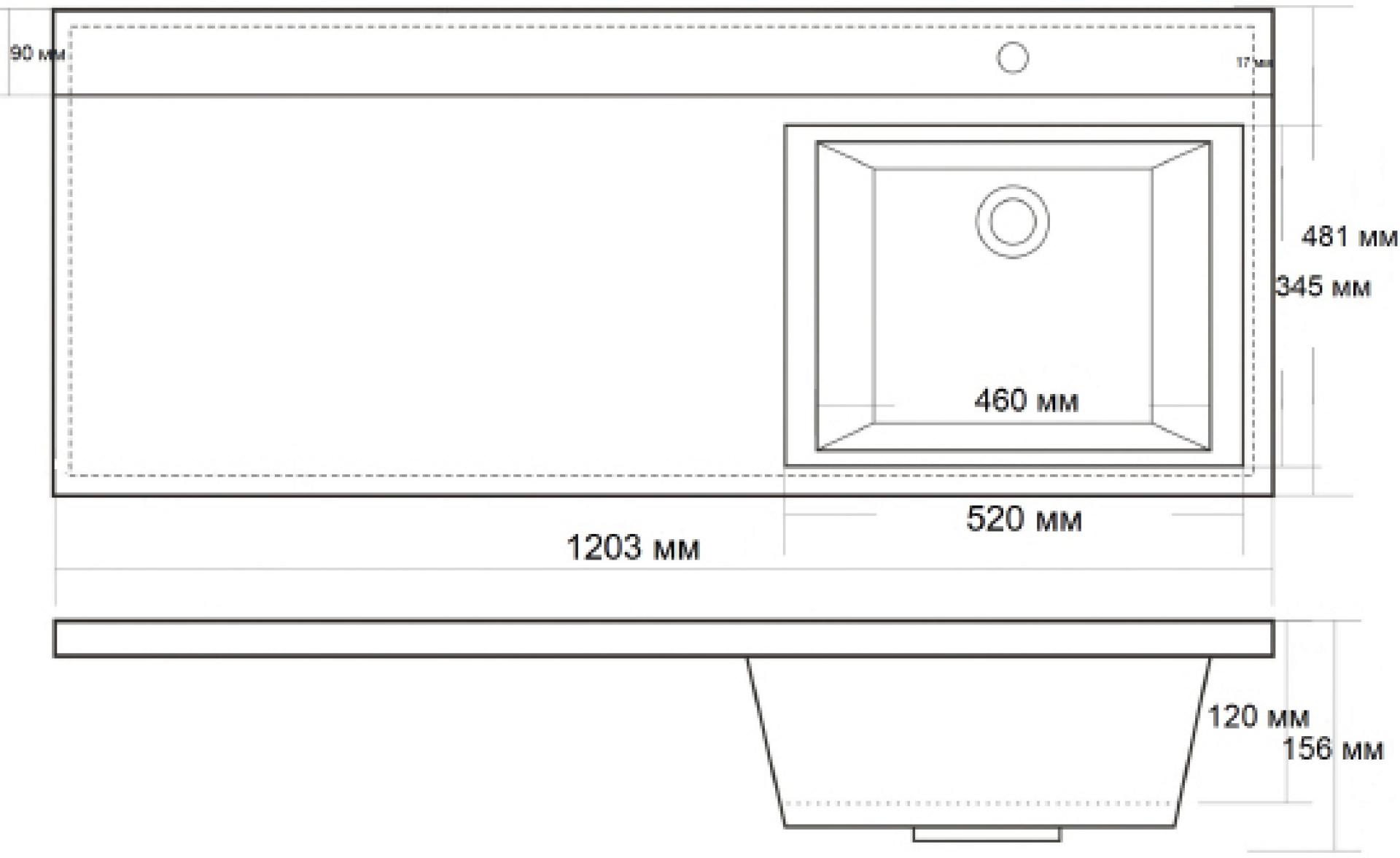 Мебельная раковина BelBagno BB1200/480-LV-MR-R