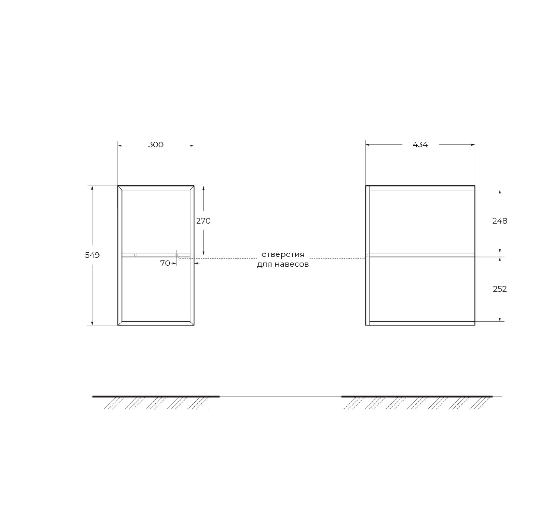 Шкаф Cezares Elettra 30 55529 Bianco Opaco