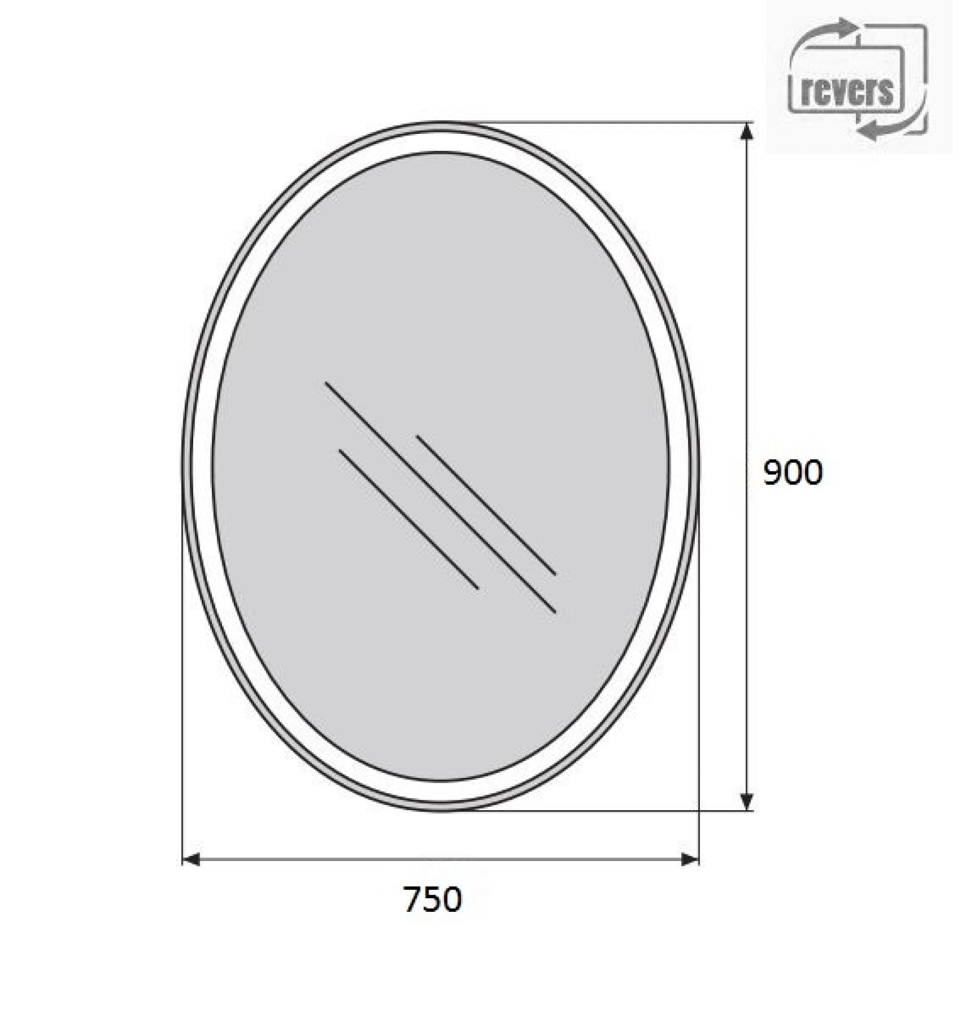 Зеркало BelBagno SPC-VST-750-900-LED-BTN