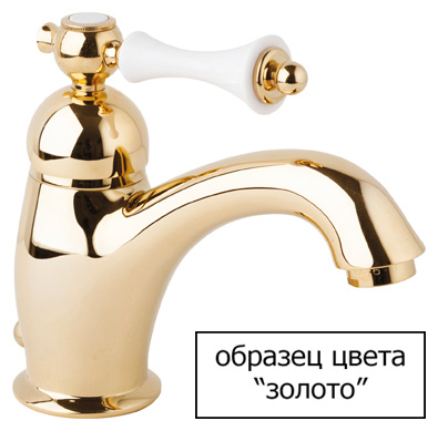 Смеситель Cezares Margot MARGOT-VM-03/24-Bi для ванны с душем