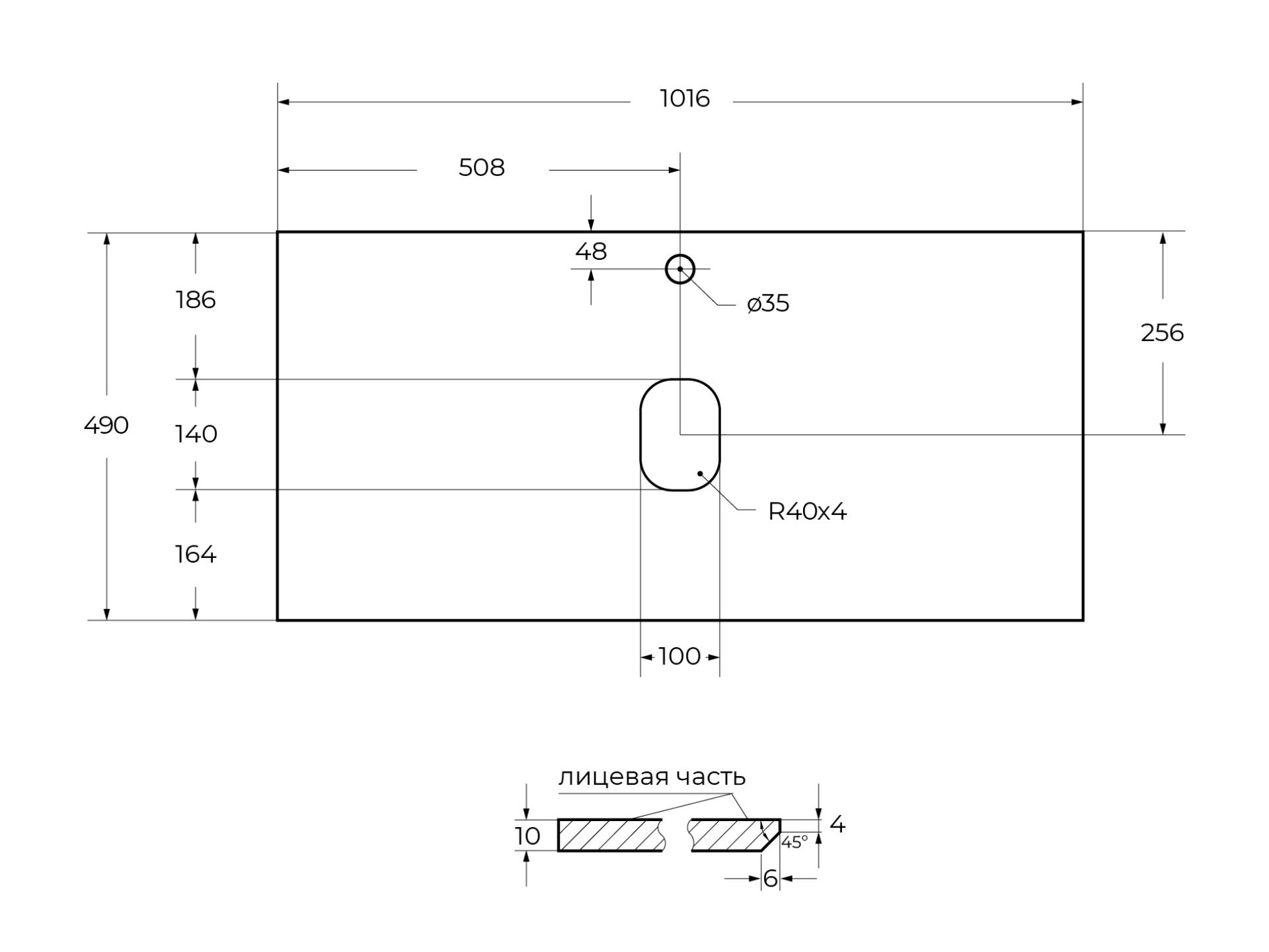 Столешница Cezares Slider 101.6 SLD-100/48-BO Bianco Opaco