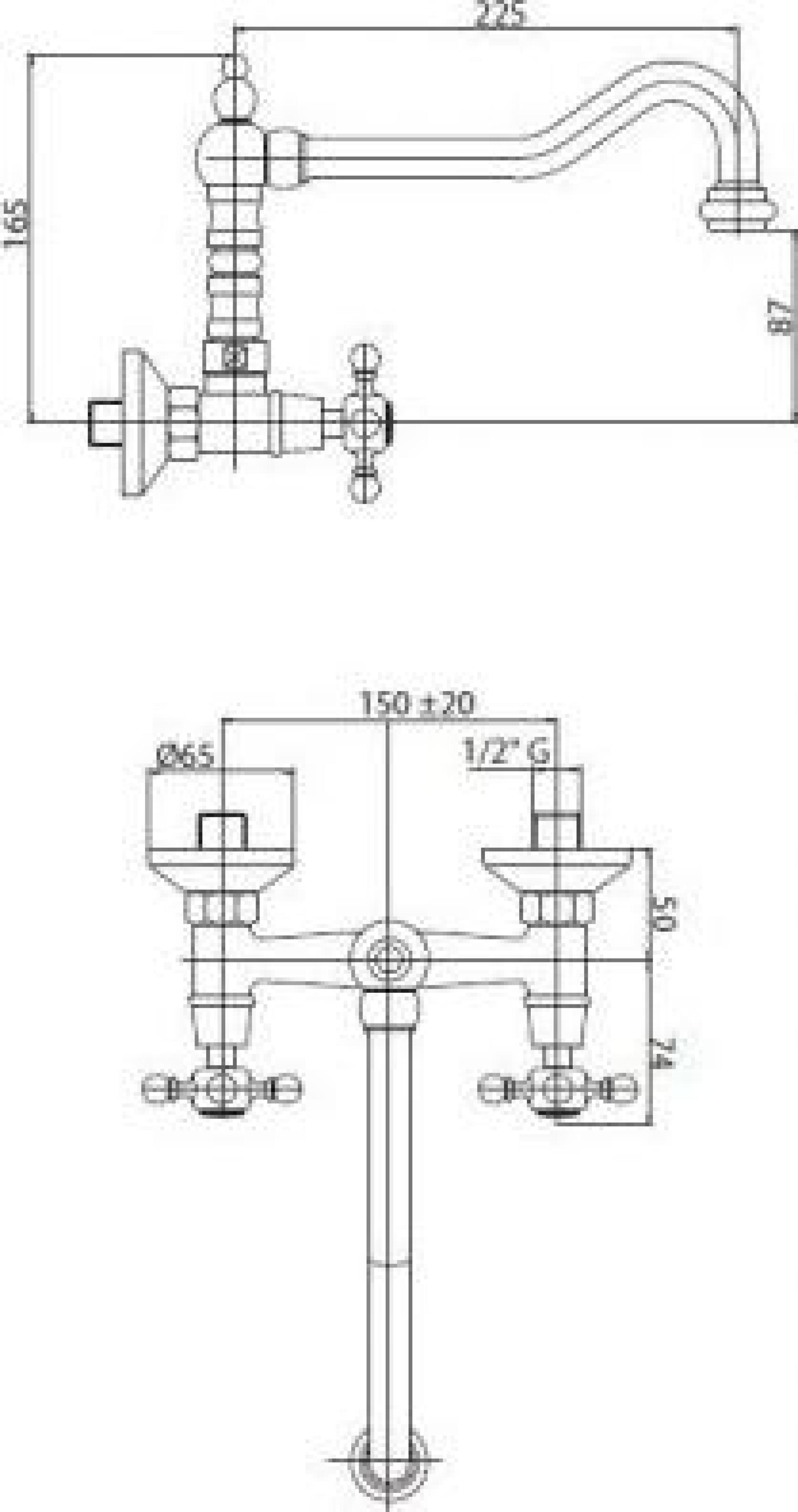 Смеситель для кухни Cezares DIAMOND-LLP-01-Sw-N, хром