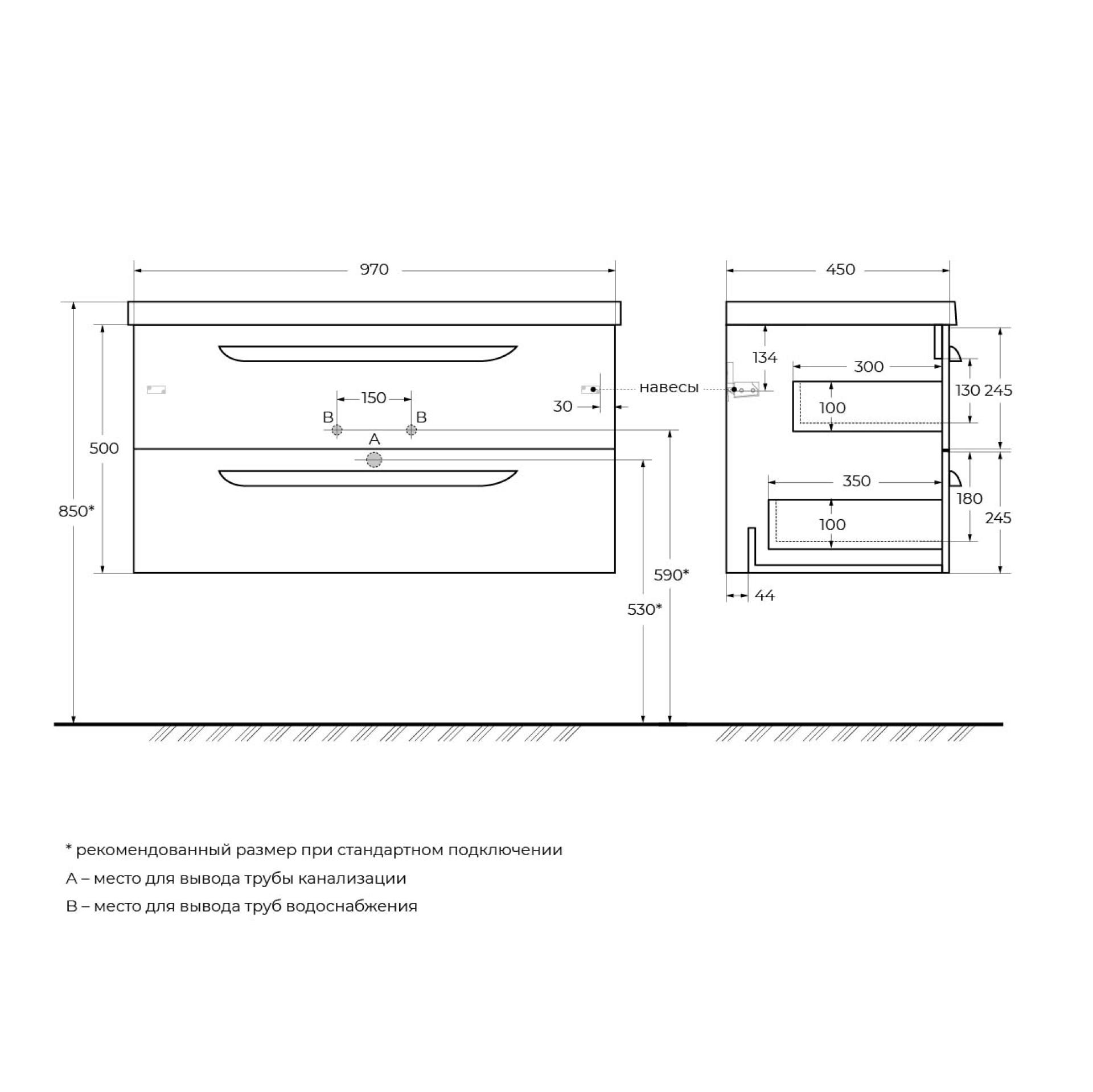 Тумба под раковину Cezares Eco 97 ECO-CER-1000-2C-SO-GR-P Grafito