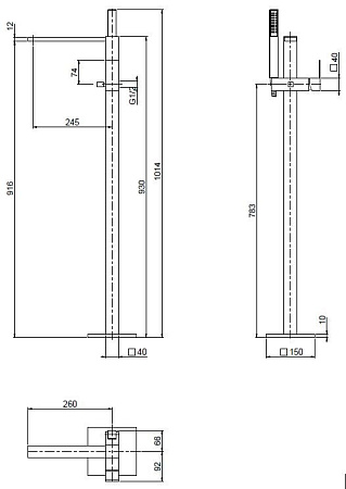 Напольный смеситель для ванны Cezares UNIKA-VDP-NOP, черный