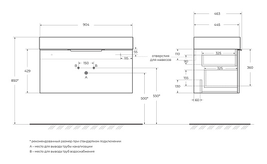 Тумба под раковину Cezares Premium 90 55405 Verde opaco