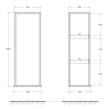 Шкаф-пенал Cezares Idra 55820 коричневый