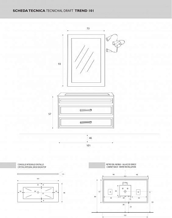 Тумба для комплекта Cezares Trend TR101/02B.05 bianco frassinato