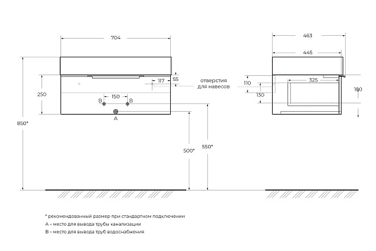 Тумба под раковину Cezares Premium 70 55418 Blu Petrolio