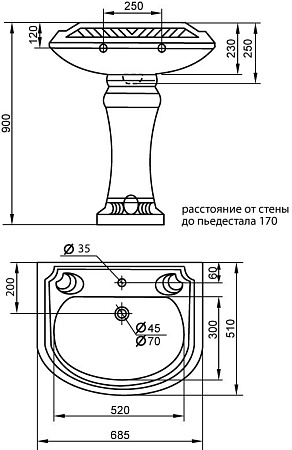 Раковина 69 см Cezares King Palace CZR-395-T