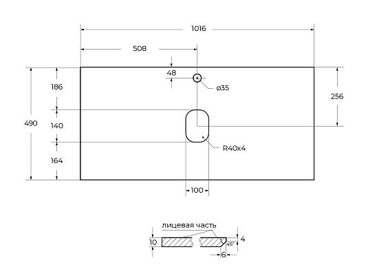 Столешница Cezares Slider 101.6 SLD-100/48-BO Bianco Opaco