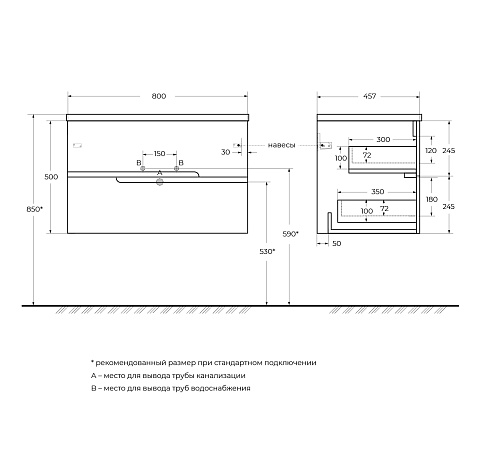 Тумба под раковину Cezares Duet-n 80 DUET-N-800-2C-SO-GR-P Grafito