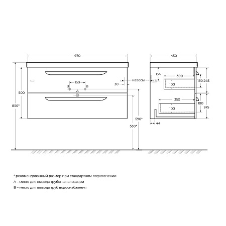 Тумба под раковину Cezares Eco 97 ECO-CER-1000-2C-SO-GR-P Grafito